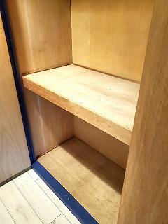 �y���[�z�@�����[�N���[�[�b�g��