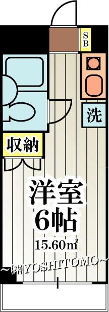 �y�Ԏ�z�@�����]�^�C�v�L