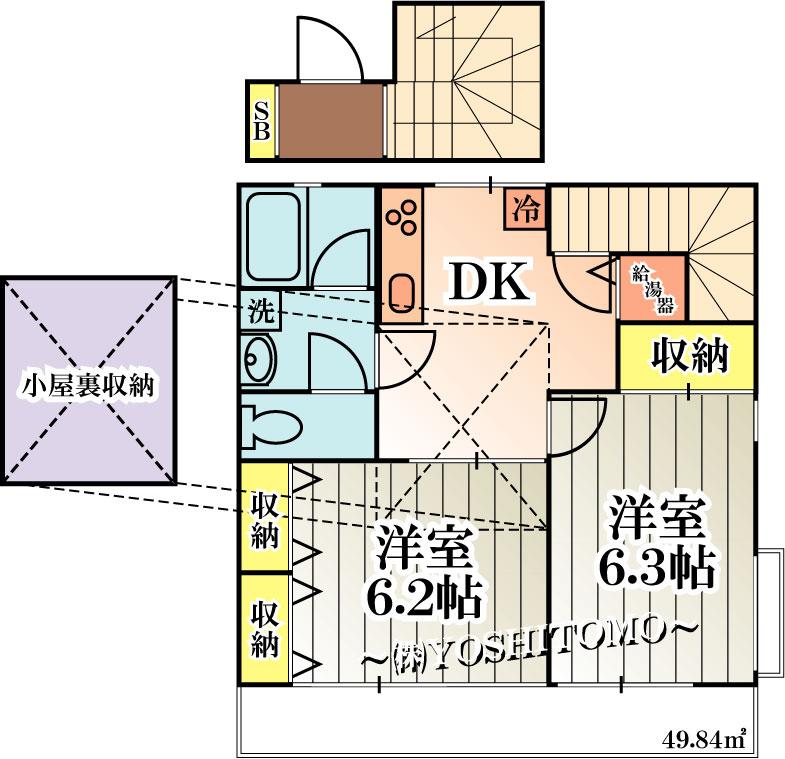 �y���ԁE���r���O�z�@��2�K�͏��������[�t���ł����@�����]�^�C�v�L