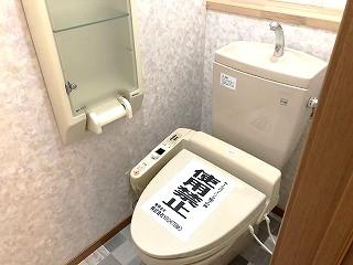 �y�g�C���z�@���������@�\�t���g�C����