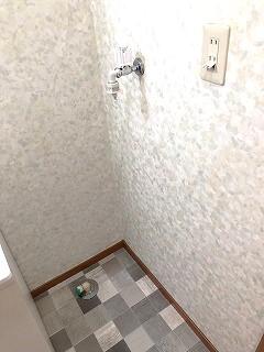 �y���̑��ݔ��z�@����������@�u�ꁙ