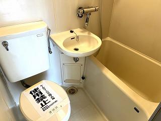 �y�o�X�z�@���������y�X3�_���j�b�g�o�X��