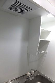 �y�L�b�`���z�@���L�b�`���̗l�q��