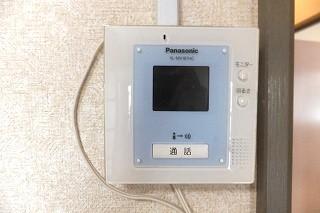 �y���̑��ݔ��z�@�����j�^�[�t�C���^�[�z���ݒu�ρ�