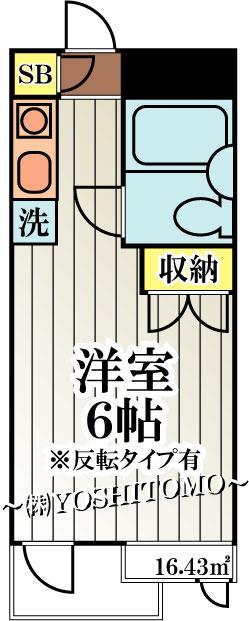 �y�Ԏ�z�@��1R��