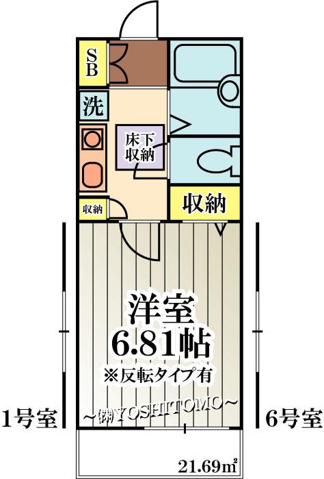 �y�Ԏ�z�@��1�K�@�����[�t����