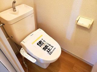 �y�g�C���z�@���g�C���̗l�q��