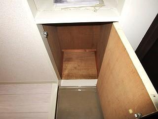 �y���[�z�@���V���[�Y�{�b�N�X��