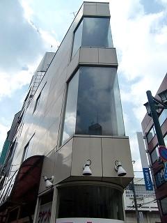 �y�����O�ρz�@���p�n�ɂ��Ŕ��ʂ�����܂��� �Ǝ퓙�����k����������