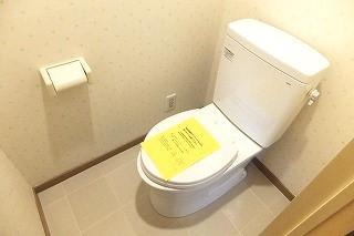 �y�g�C���z�@���g�C���̗l�q��