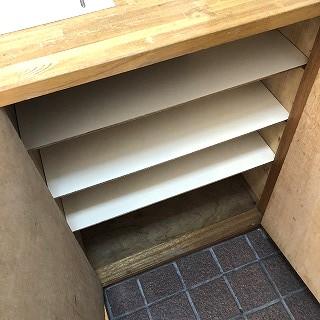 �y���[�z�@���V���[�Y�{�b�N�X��