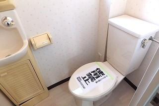 �y�g�C���z�@���g�C���̗l�q��