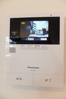 �y���̑��ݔ��z�@�����j�^�[�t�C���^�[�z����