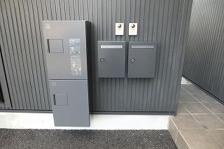 �y���̑��ݔ��z�@����z�{�b�N�X������