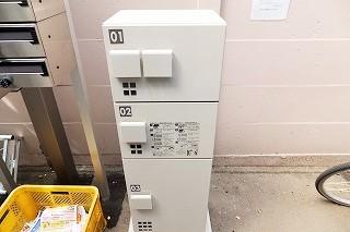 �y���̑��ݔ��z�@����z�{�b�N�X�ݒu�ρ�