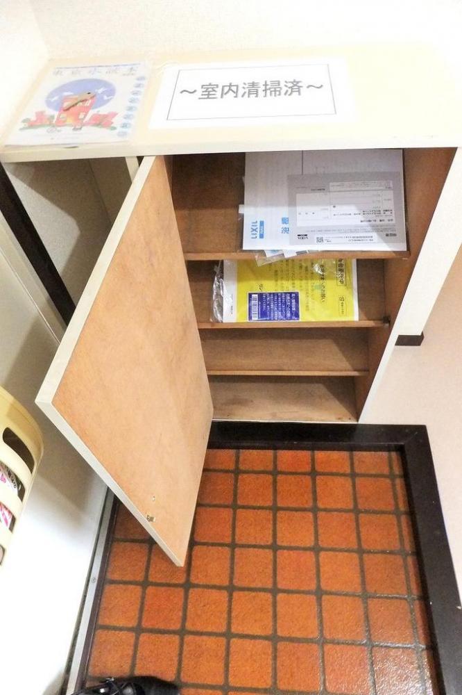 �y���[�z�@�����փV���[�Y�{�b�N�X��