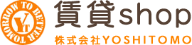 -shop-YOSHITOMOiVg)