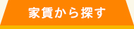 ƒ猟