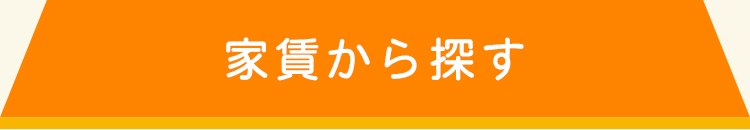 ƒ猟