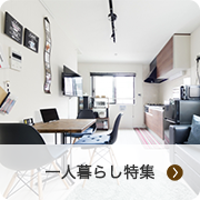 l炵W