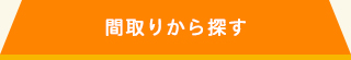 Ԏ肩T