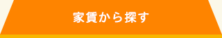 ƒ猟