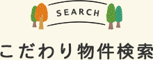 Ō