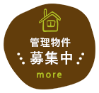 ǗW