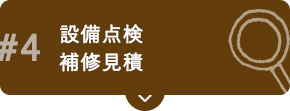 ݔ_EC