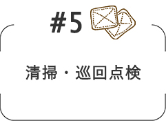 |E_