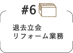 ދEtH[Ɩ