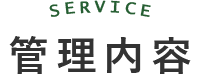 Ǘe